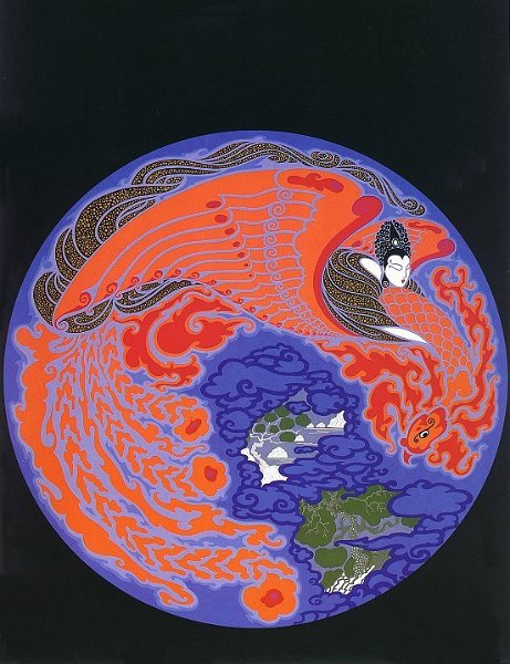 erte045.jpg