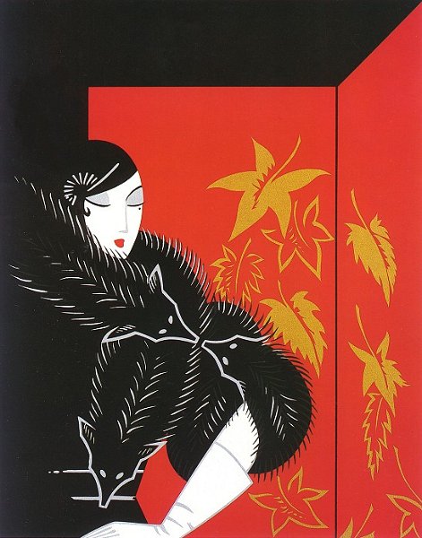 erte048.jpg