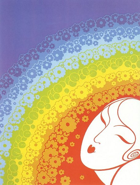 erte053.jpg