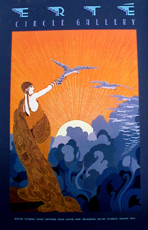 erte090.jpg