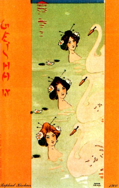 kirchner009.jpg